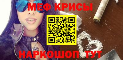 COCAINE Кулебаки