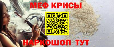 кокаин Ликино-Дулёво