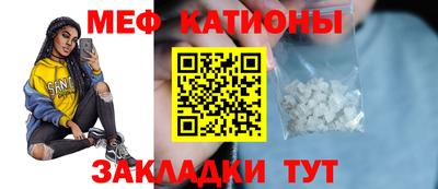 крисы Кунгур
