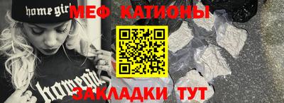 гидра Кумертау