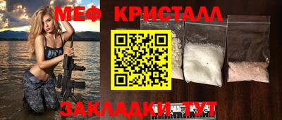 COCAINE Кулебаки