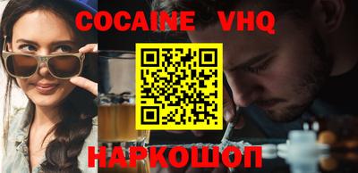гидра Кумертау