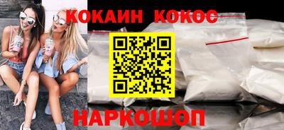 гидра Кумертау