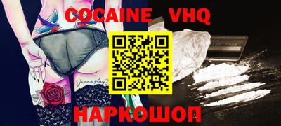 гидра Кумертау