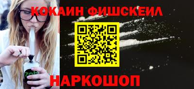 крисы Кунгур