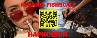 гидра Кумертау