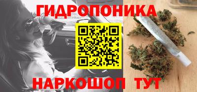 COCAINE Кулебаки