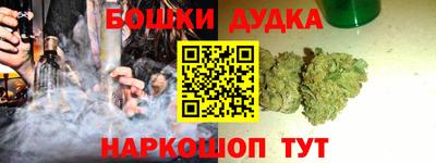 гидра Кумертау