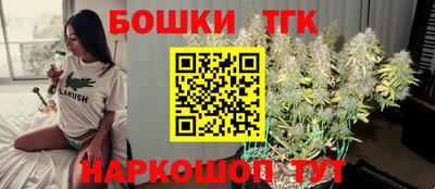 гидра Кумертау