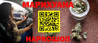 COCAINE Кулебаки