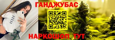 COCAINE Кулебаки