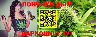 гидра Кумертау