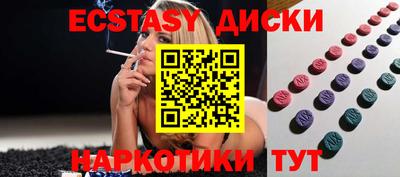 COCAINE Кулебаки