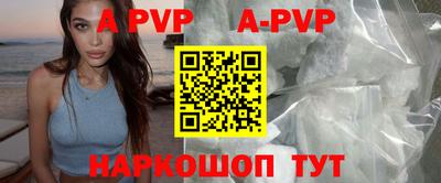 гидра Кумертау