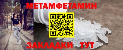 COCAINE Кулебаки