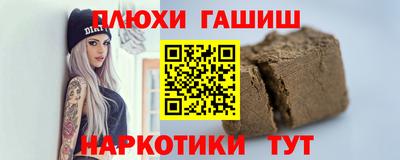 COCAINE Кулебаки