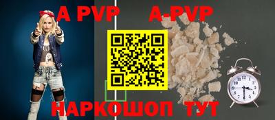 крисы Кунгур
