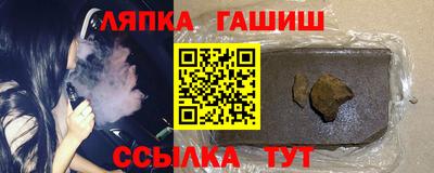 COCAINE Кулебаки