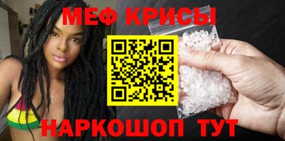 COCAINE Кулебаки
