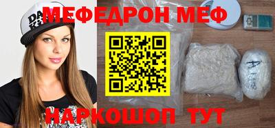 COCAINE Кулебаки